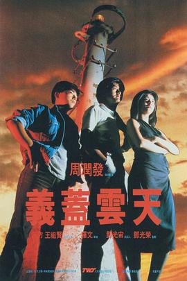 日本深夜福利视频